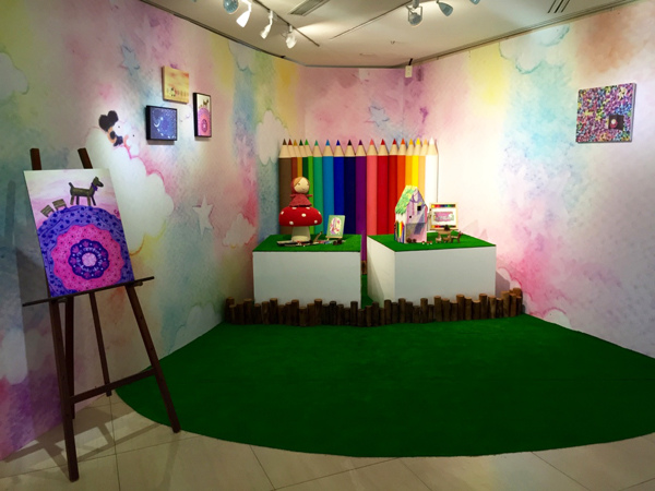 桃園國際機場克里斯多插畫森林插畫創作展_d 桃園國際機場克里斯多插畫森林插畫創作展_d