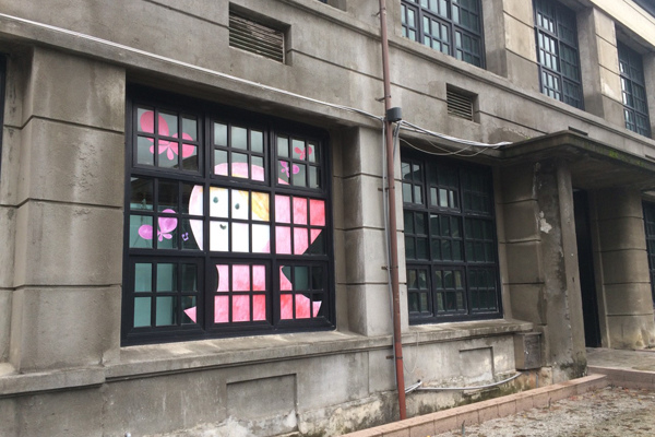 克里斯多插畫森林@2016松菸原創基地節_a 克里斯多插畫森林@2016松菸原創基地節_a