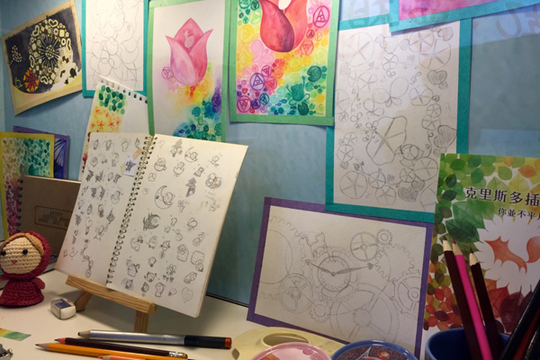 克里斯多插畫森林@2016松菸原創基地節_e 克里斯多插畫森林@2016松菸原創基地節_e