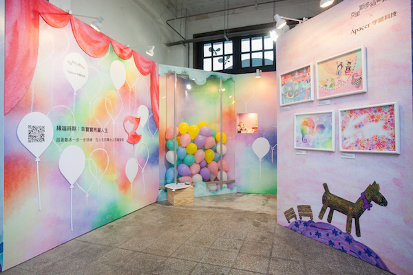 克里斯多插畫森林@2016松菸原創基地節_h 克里斯多插畫森林@2016松菸原創基地節_h