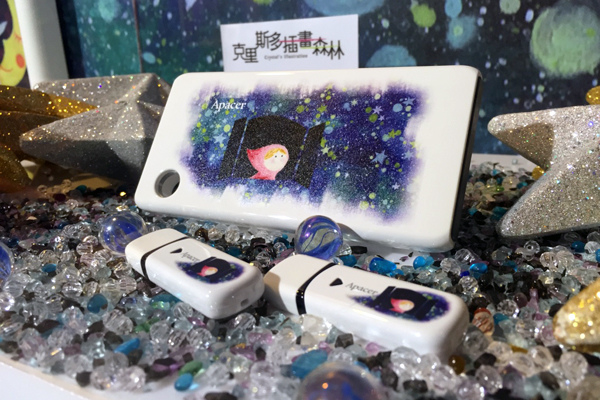 克里斯多插畫森林@2016松菸原創基地節_p 克里斯多插畫森林@2016松菸原創基地節_p