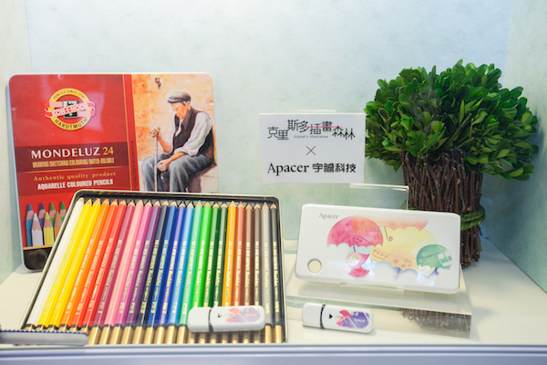 克里斯多插畫森林@2016松菸原創基地節_s 克里斯多插畫森林@2016松菸原創基地節_s