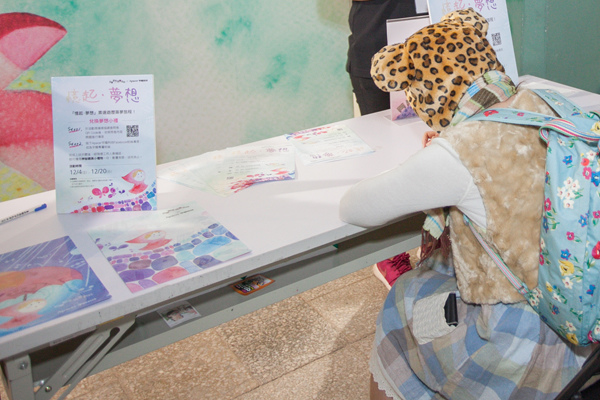 克里斯多插畫森林@2016松菸原創基地節_z 克里斯多插畫森林@2016松菸原創基地節_z