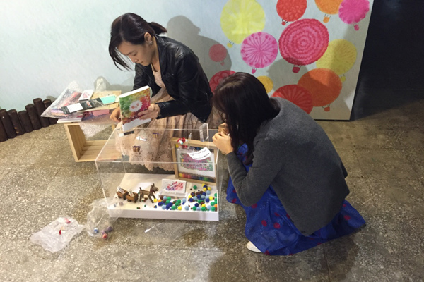 克里斯多插畫森林@2016松菸原創基地節_cc 克里斯多插畫森林@2016松菸原創基地節_cc