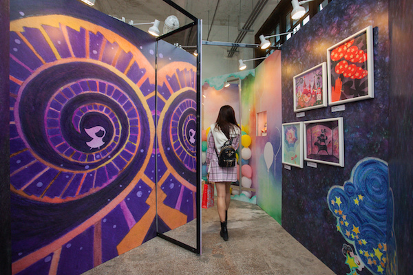 克里斯多插畫森林@2016松菸原創基地節_ff 克里斯多插畫森林@2016松菸原創基地節_ff