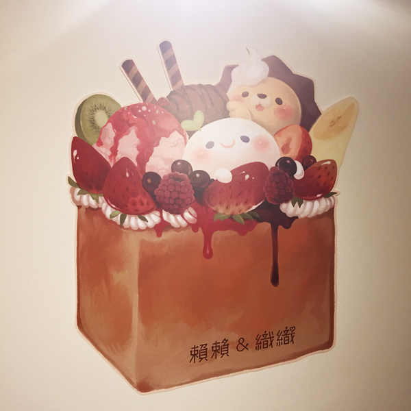 搖滾吧青春插畫設計展@克里斯多插畫森林_k 搖滾吧青春插畫設計展@克里斯多插畫森林_k