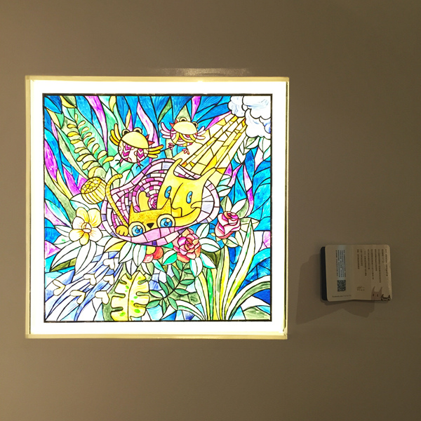 搖滾吧青春插畫設計展@克里斯多插畫森林_i 搖滾吧青春插畫設計展@克里斯多插畫森林_i