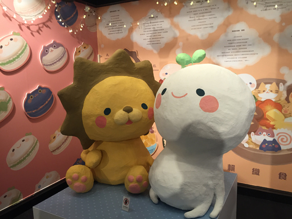 搖滾吧青春插畫設計展@克里斯多插畫森林_m 搖滾吧青春插畫設計展@克里斯多插畫森林_m