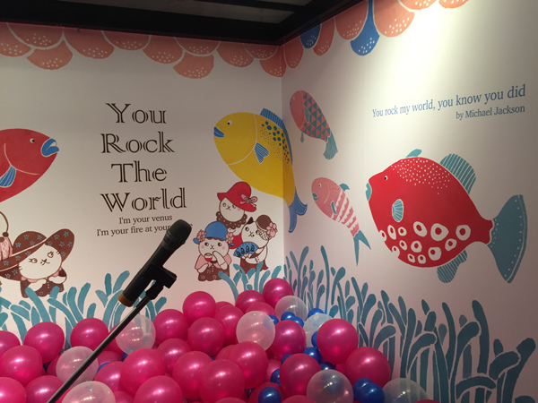 搖滾吧青春插畫設計展@克里斯多插畫森林_dd 搖滾吧青春插畫設計展@克里斯多插畫森林_dd