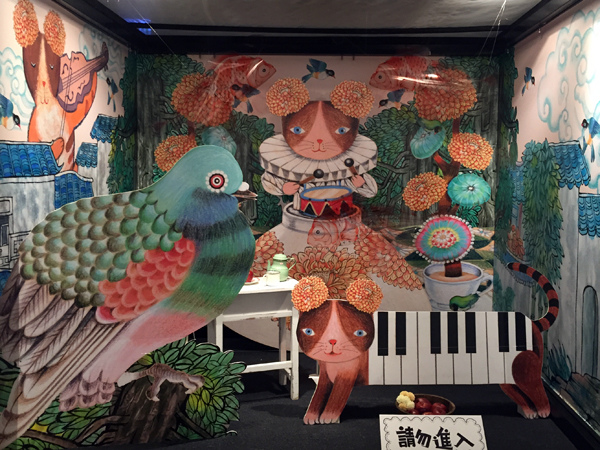 搖滾吧青春插畫設計展@克里斯多插畫森林_kk