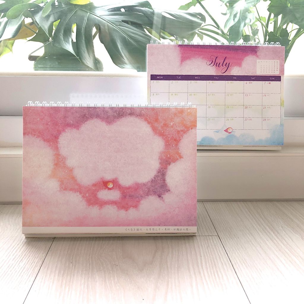 2019 calendar for mac pages 2019 calendar for mac pages
