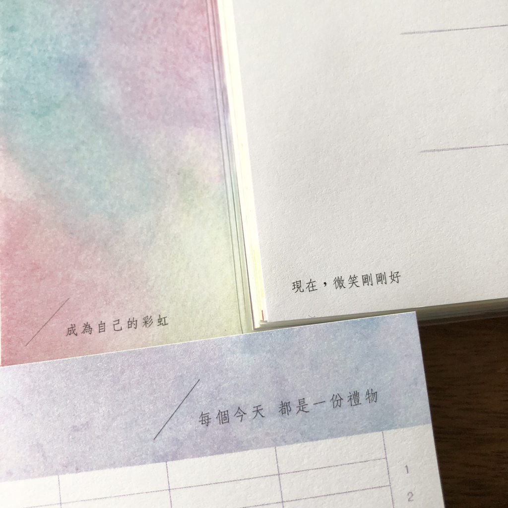 2024 watercolor style timeless handbook/diary/calendar/notepad/notebook - Notebooks & Journals - Paper Multicolor