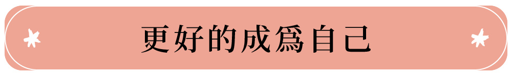 小森拾光療癒探索卡 - 卡片/明信片 - 紙 多色