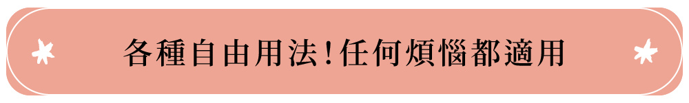 小森拾光療癒探索卡 - 卡片/明信片 - 紙 多色