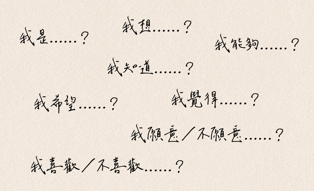 小森拾光療癒探索卡 - 卡片/明信片 - 紙 多色
