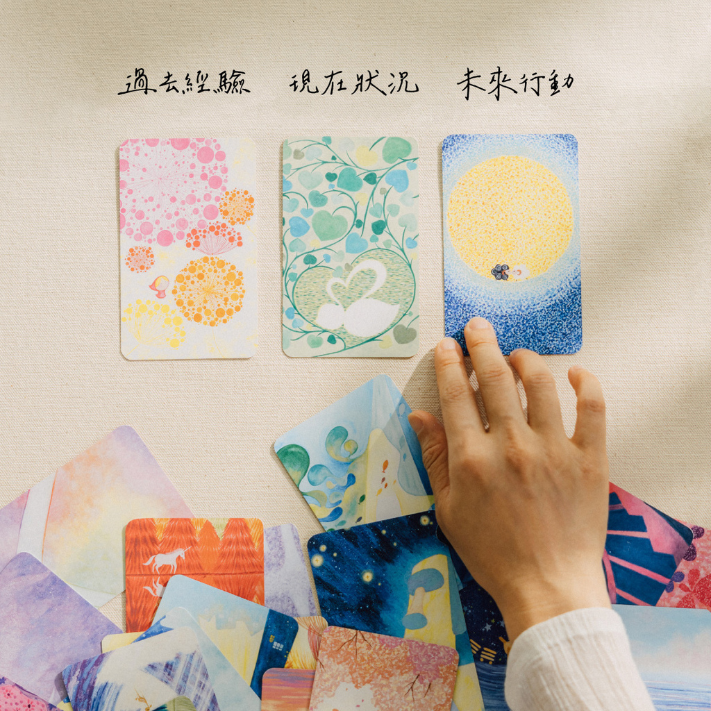 小森拾光療癒探索卡 - 卡片/明信片 - 紙 多色
