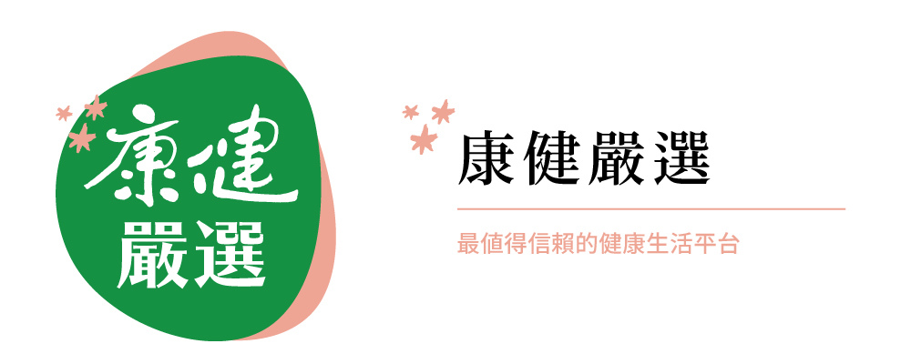 小森拾光療癒探索卡 - 卡片/明信片 - 紙 多色