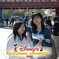 disneyland 019.jpg