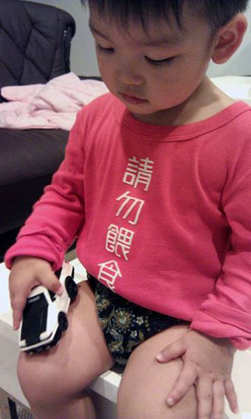 IMAG0124 IMAG0124