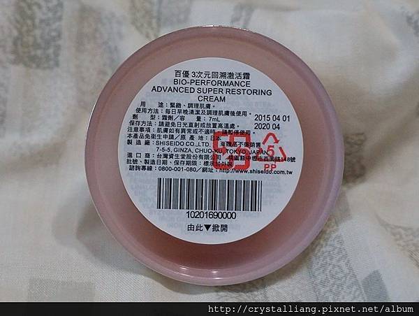 DSC09618 (2).jpg DSC09618 (2).jpg