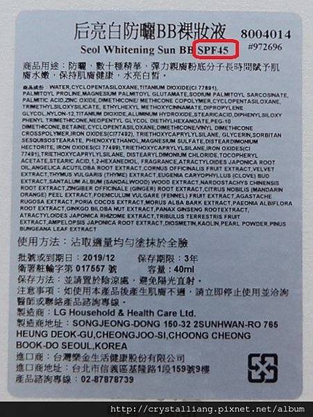 DSC04095 (2).JPG DSC04095 (2).JPG