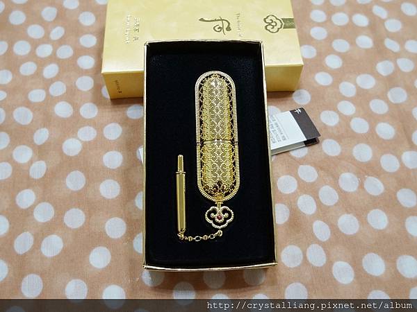 DSC04153 (2).JPG DSC04153 (2).JPG