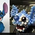 stitch2