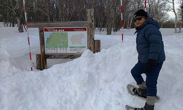 【北海道破冰之旅】知床世界遺產自然生態半日遊