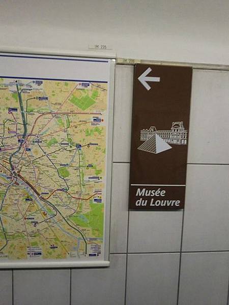 【第一次去歐洲就自助】羅浮宮+巴黎歌劇院+拉法葉百貨 【第一次去歐洲就自助】羅浮宮+巴黎歌劇院+拉法葉百貨