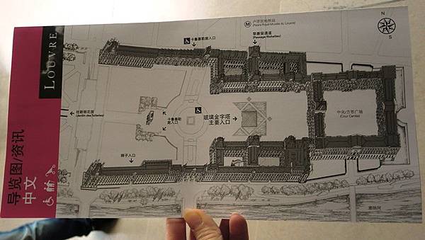 【第一次去歐洲就自助】羅浮宮+巴黎歌劇院+拉法葉百貨 【第一次去歐洲就自助】羅浮宮+巴黎歌劇院+拉法葉百貨