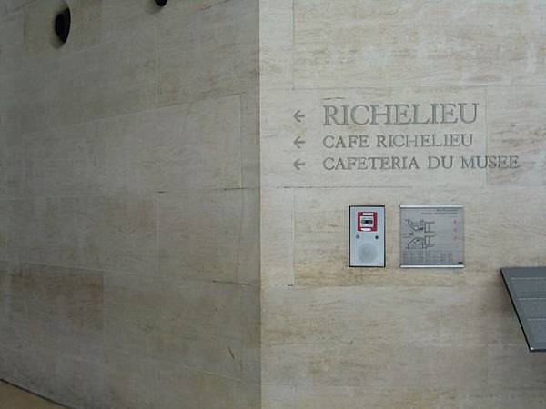 【第一次去歐洲就自助】羅浮宮+巴黎歌劇院+拉法葉百貨 之 地鐵7號線