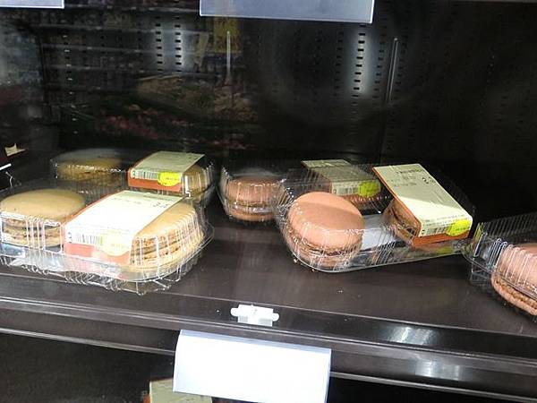 【第一次去歐洲就自助】羅浮宮+巴黎歌劇院+拉法葉百貨 ~ 地鐵7號線 【第一次去歐洲就自助】羅浮宮+巴黎歌劇院+拉法葉百貨 ~ 地鐵7號線