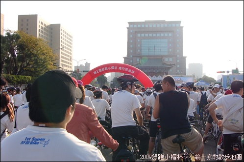 20091107-0025舒跑小摺杯.JPG