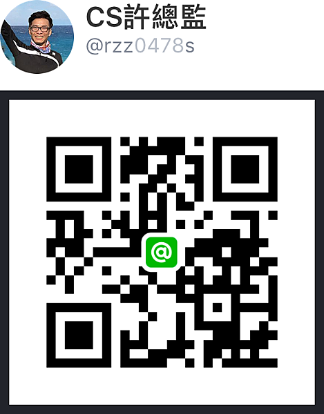 CS Line@ QRCode