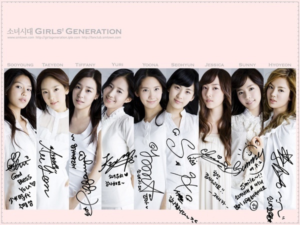 韓團 少女時代 소녀시대 Cs的部落格 痞客邦