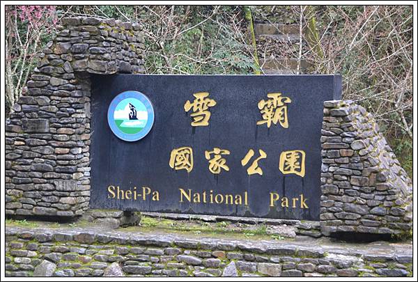 DSC_0014.JPG DSC_0014.JPG