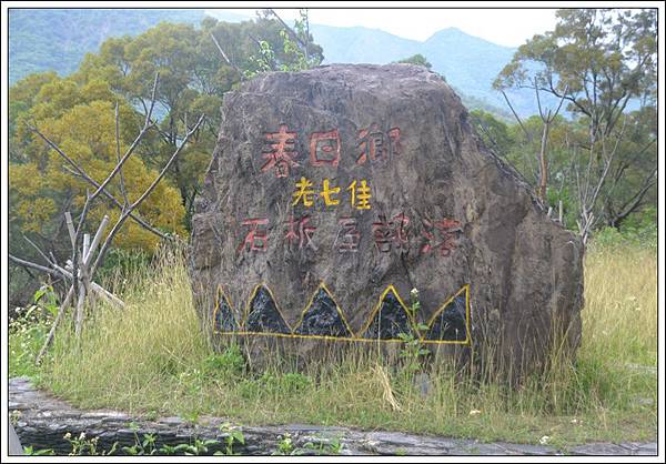 DSC_0009.JPG DSC_0009.JPG