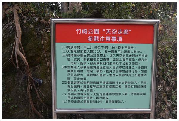 DSC_0016.JPG DSC_0016.JPG