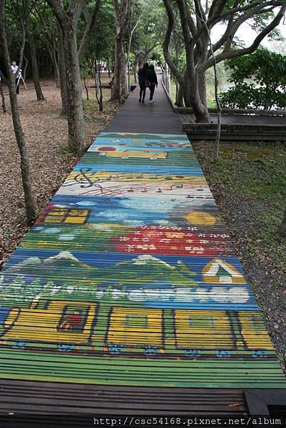 羅東林場