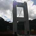 四廣吊橋