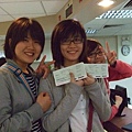 在中國旅行社買好了套票