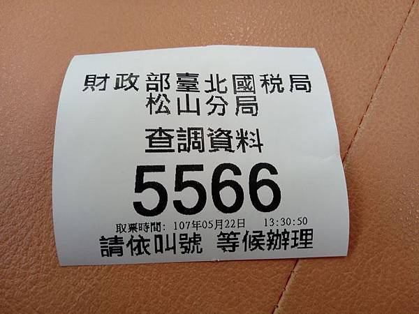 fullsizeoutput_453.jpeg fullsizeoutput_453.jpeg