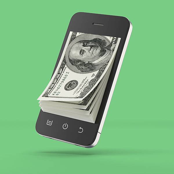 utcellphonebill.jpg utcellphonebill.jpg