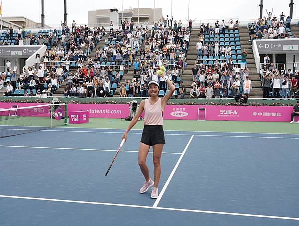hsieh_hiroshima_qf_2018.jpg hsieh_hiroshima_qf_2018.jpg