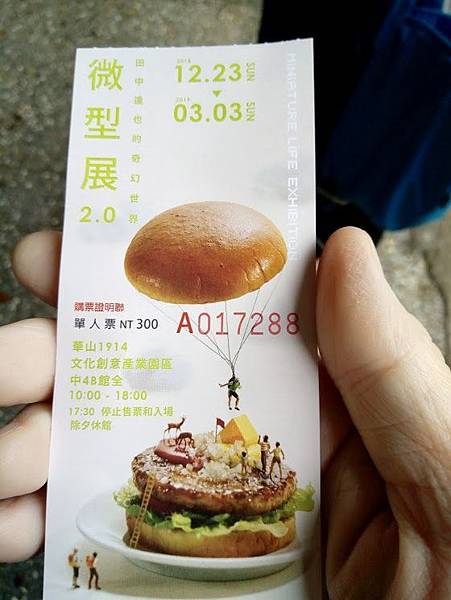 fullsizeoutput_7e4.jpeg fullsizeoutput_7e4.jpeg