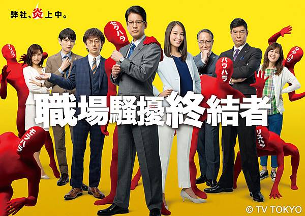 wj0000005093-1-zh.jpg wj0000005093-1-zh.jpg