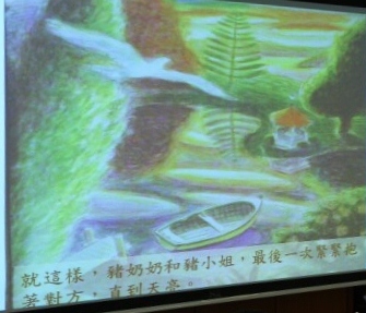 生命的微笑2 (2)