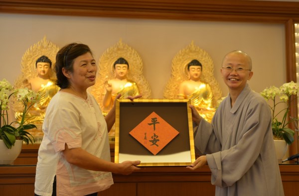 中山精舍太極養生班 186.jpg