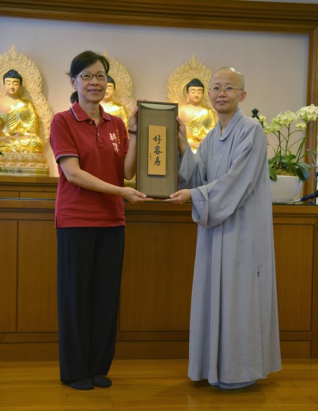 中山精舍太極養生班 199.jpg