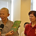 中山精舍太極養生班 211.jpg